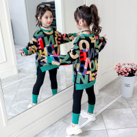 uploads/erp/collection/images/Children Clothing/XUQY/XU0312284/img_b/img_b_XU0312284_2_rrkFXsyIJTfdZZVlde3noPNjh_qleGIw